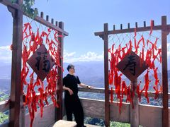 -崀山风景名胜区