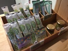-御抹茶