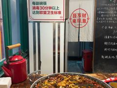 -聂发财重庆江湖菜(解放碑店)