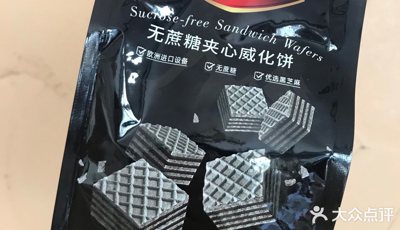 重口味的朋好友们可以尝一下