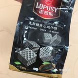重口味的朋好友们可以尝一下