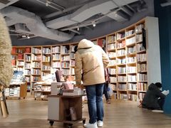 -方所(华润万象城店)