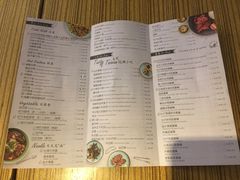 菜单-佳思多食品料理超市(园区店)