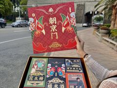 -惠州康帝国际酒店