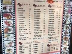 菜单-荔林食店(西华路店)