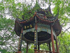 -乌山风景区