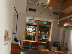 -tea'stone (万象天地店)