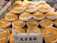 -吉庆街美食广场