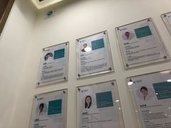 -固瑞齿科(国贸门诊店)