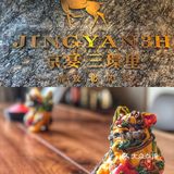 京城探店 | “倍儿有面子”的帝都气派请客首选-京宴