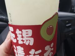 -迷客夏Milksha(无锡苏宁店)