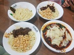 -花市豌杂面(民生路店)