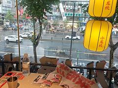 -小龙坎火锅(全球总店)