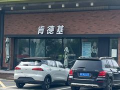 -永辉超市(鲁谷店)