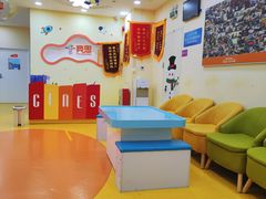 -竞思注意力·专注力·学习能力训练(珠江新城中心)
