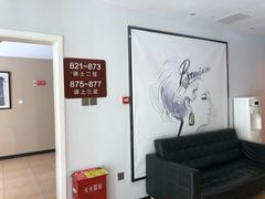 -7天优品·北京国贸大望路地铁站店