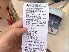 -PAGODA百果园(外贸路店)
