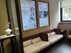 -南京君和堂中医门诊部