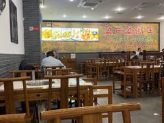 -盈田盈粥庄(博山东路店)