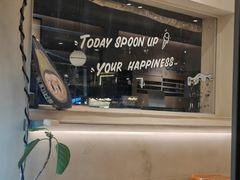 -海比甜店·意式手工冰激淋happy habit gelato