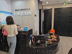 -TOP HAIR SALON