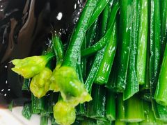 韭菜花-文辉墨鱼丸大王(铜锣湾渣甸街总店)