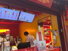 -鸡鸣赐茶(鸡鸣寺路店)