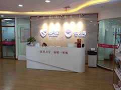 -爱月宝月嫂·育儿嫂(哈尔滨总店)