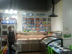 -马老三烧烤(金苑路店)