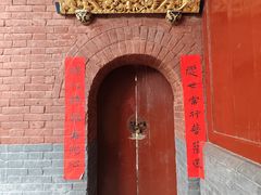 -洛阳白马寺