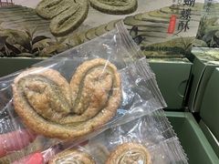 -稻香村(观前街店)