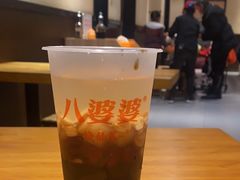 -八婆婆烧仙草(中山路店)