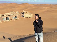 -亿利库布其七星湖沙漠生态旅游区