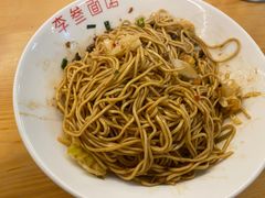 -李叁面馆(妇幼店)