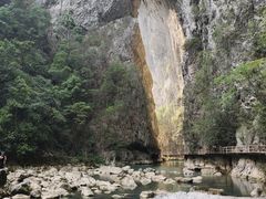 -大七孔景区-天生桥
