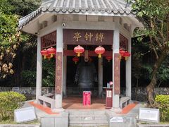 -鼎湖山风景区