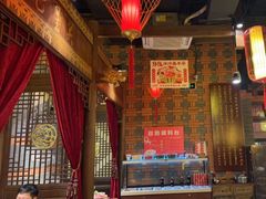 -小龙坎火锅(总店)