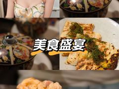 -LESCEDARS Brasserie Bistro香柏树