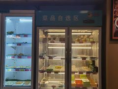 -泥锅串串香(学院路店)