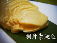 刺身素鲍鱼-宋记香辣蟹(曹家渡店)