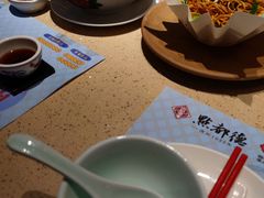 -点都德(华强南店)