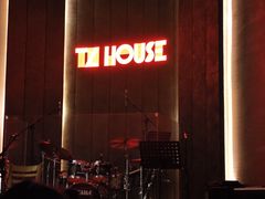 -TZ House音乐现场(来福士中心店)