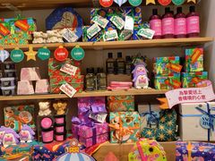 -LUSH(威尼斯人店)