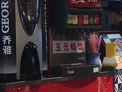 -苗小坛酸汤鱼(酒仙桥店)