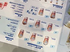 -DQ·蛋糕·冰淇淋(南开大悦城2F店)