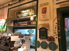-大水的店(昙华林店)