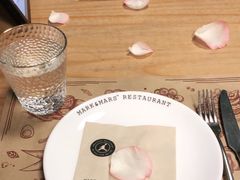 -Mark&Mars Restaurant