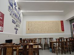 -嘉州海汇源老烧麦店