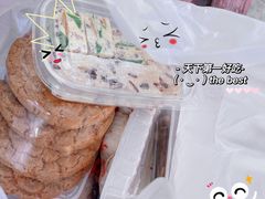 -老王记糕干(养鱼池路店)