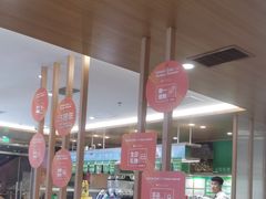 -呷哺呷哺(华林国际店)